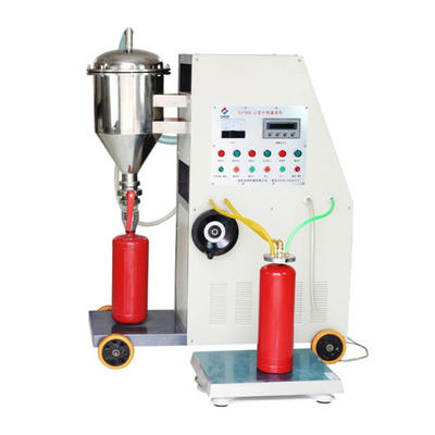 滅火器消防檢測維護保養