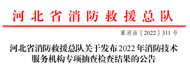 1659060324690011.png image.png