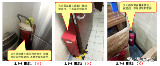 1676363620731337.png image.png